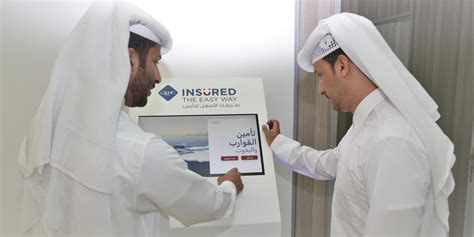 qic kiosk doha.